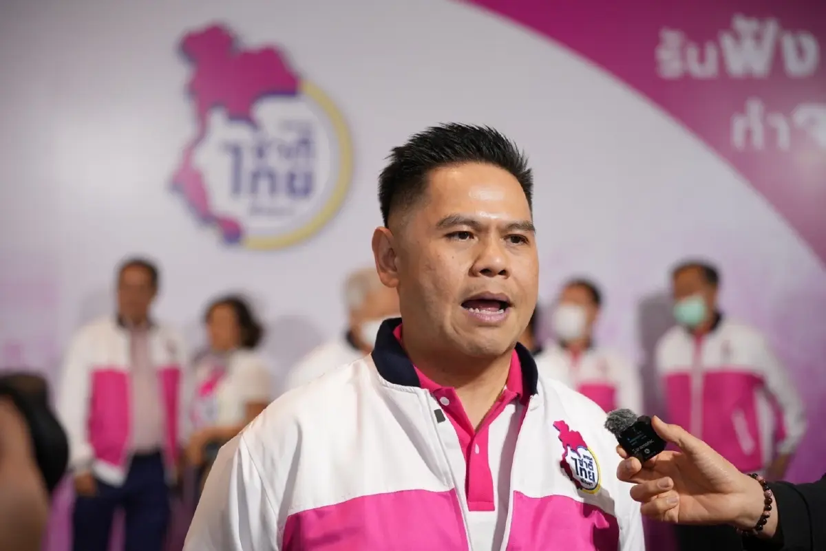 วราวุธ ศิลปอาชา หัวหน้าพรรคชาติไทยพัฒนา