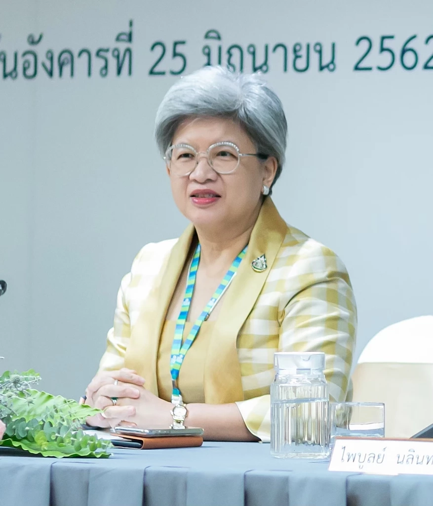 นางสาวรื่นวดี สุวรรณมงคล เลขาธิการสำนักงานคณะกรรมการกำกับหลักทรัพย์และตลาดหลักทรัพย์ (ก.ล.ต.)