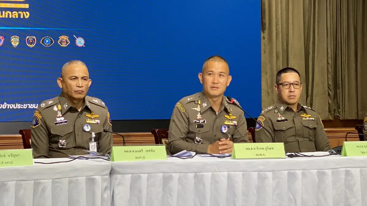 กองปราบรวบหัวหน้าแก๊งขนยาข้ามชาติ หลังหนีหมายจับ กบดานเมืองไทย