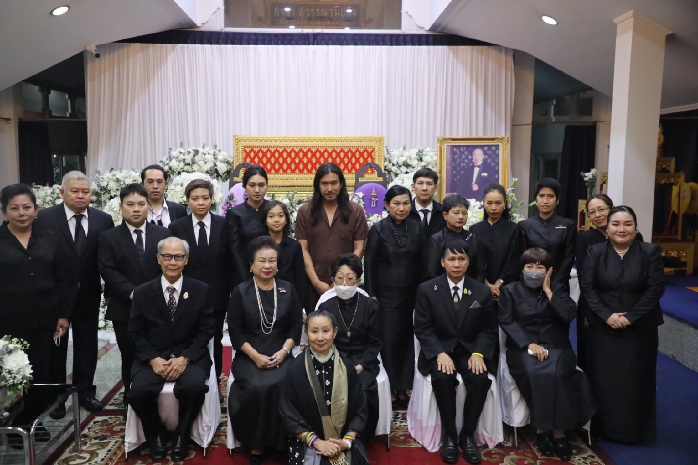 พระราชทานน้ำหลวงอาบศพ ม.ร.ว. สมลาภ กิติยากร เลขานุการ กรมหมื่นสุทธนารีนาถ