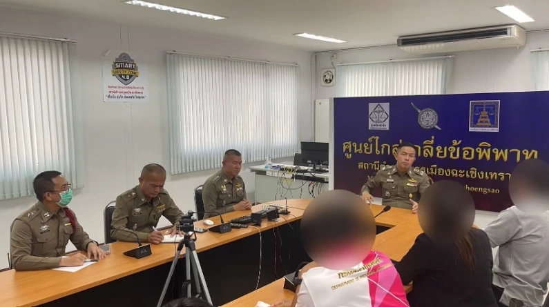 ภาพเฮียหมูพร้อมทนายเข้าแจ้งความตำรวจ