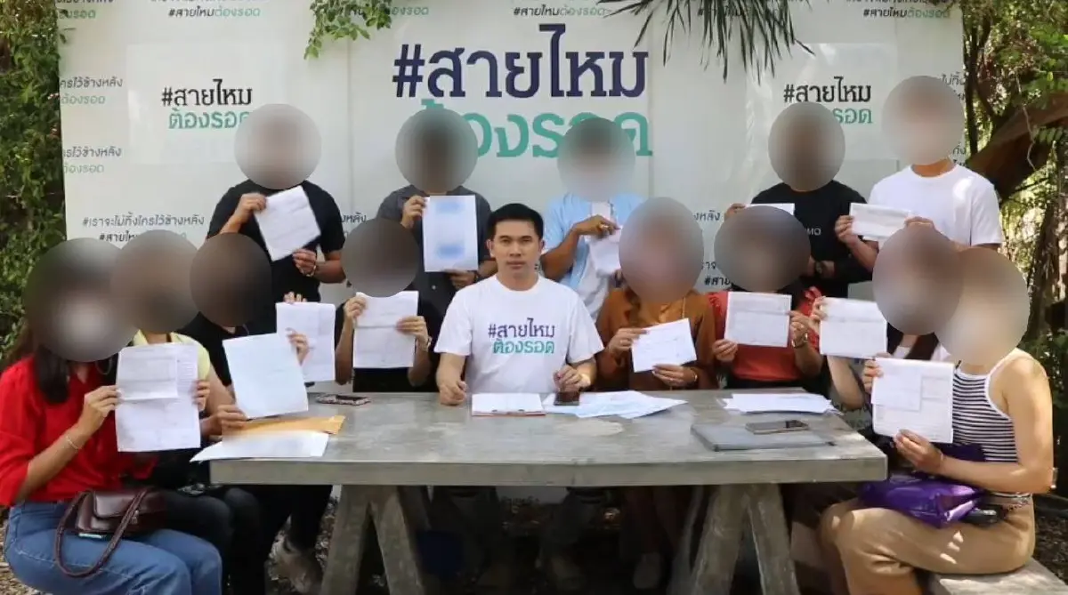 บ่าว-สาว 20 คู่ ร้องเพจสายไหมฯ ถูกร้านเช่าชุดวิวาห์ เบี้ยวคืนเงินค่าประกันชุด