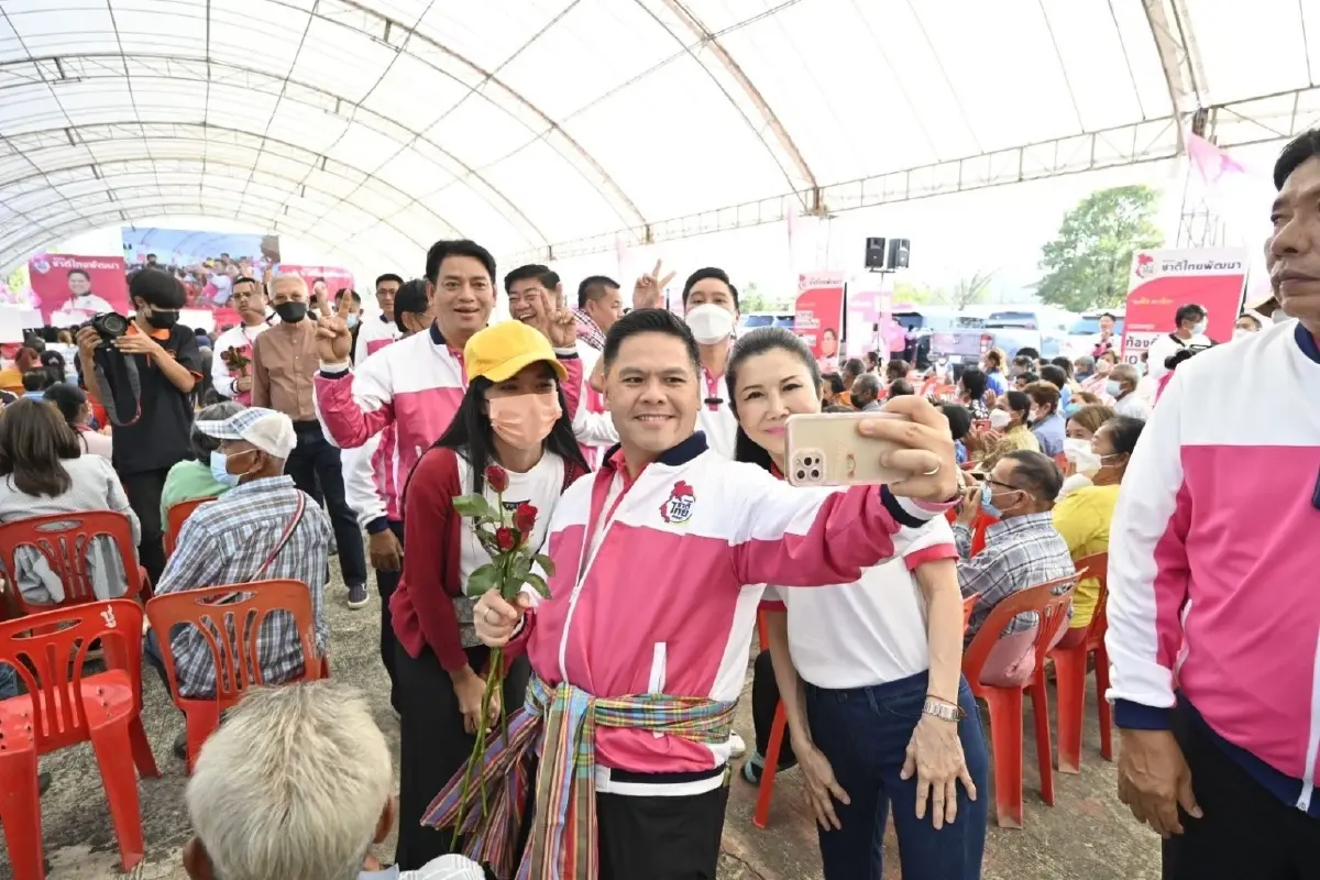 "ชทพ." จัดเวทีที่ 10 ในจ.สุพรรณฯ "วราวุธ" ชูนโยบายเกษตรแนวใหม่
