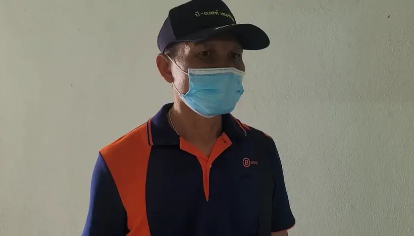 นายสมศักดิ์ ชูวงษ์ เจ้าหน้าที่รักษาความปลอดภัย