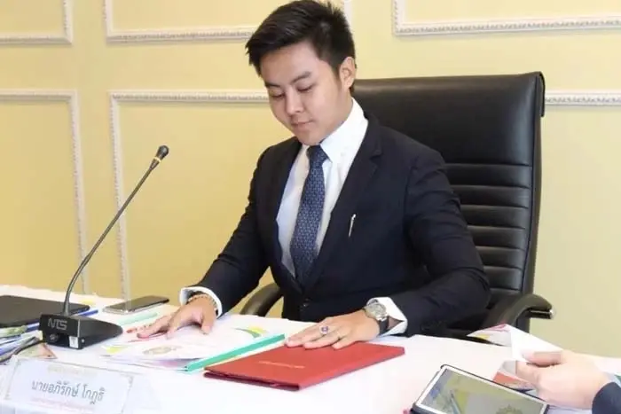 "อภิรักษ์" ผู้บริหาร Forex-3D