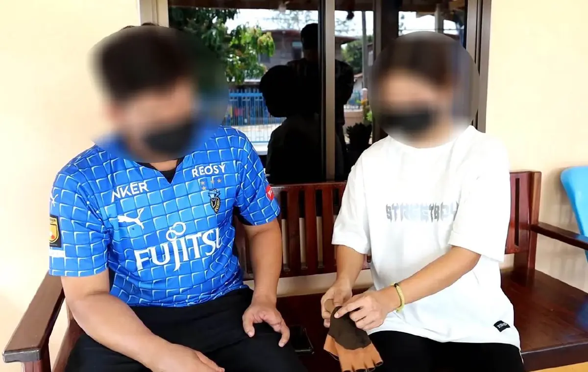 สาวสุดช้ำ! สั่งซื้อนิ้วเทียมให้สามี ได้สินค้าไม่ตรงปก ขอเงินคืนกลับโดนด่า