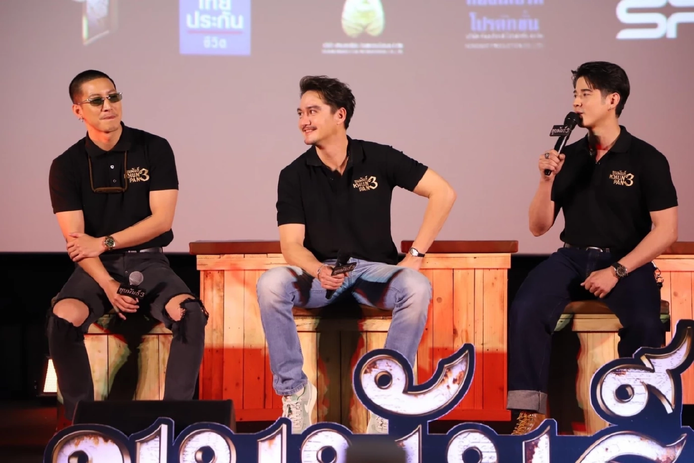 มาริโอ้-โตโน่-เอม ภูมิภัทร  นักแสดงนำหนังขุนพันธ์ 3 ตะลุยโคราชกราบเท้าย่าโม