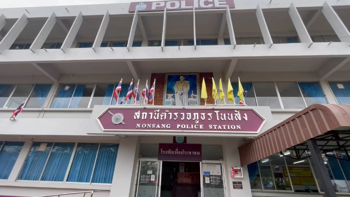 ผู้ปกครอง นร. ถูกไฟคลอก ขณะเข้าค่ายลูกเสือ แจ้งความ ตร. สืบหาผู้กระทำผิด