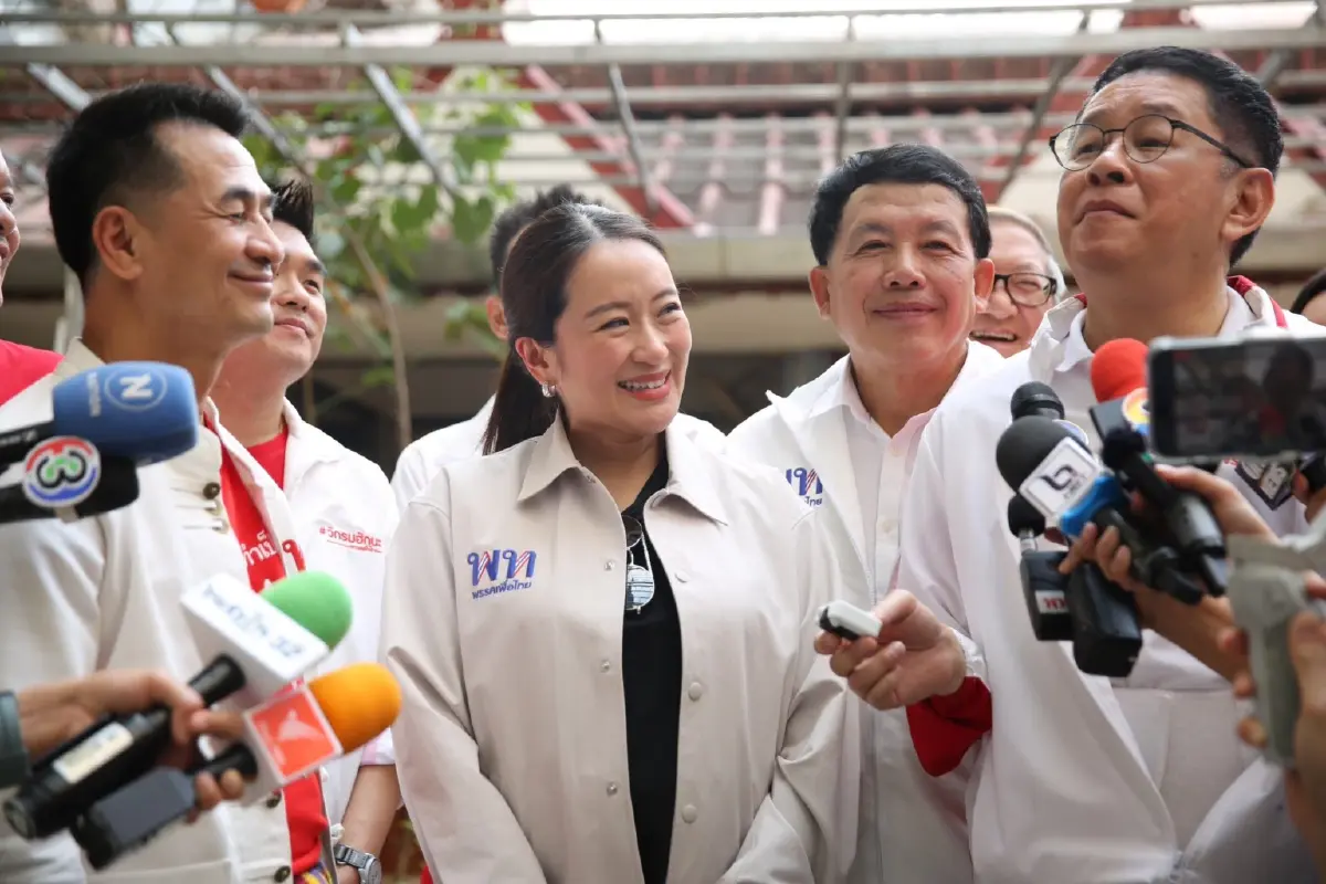 น.ส.แพทองธาร ชินวัตร หัวหน้าครอบครัวพรรคเพื่อไทย