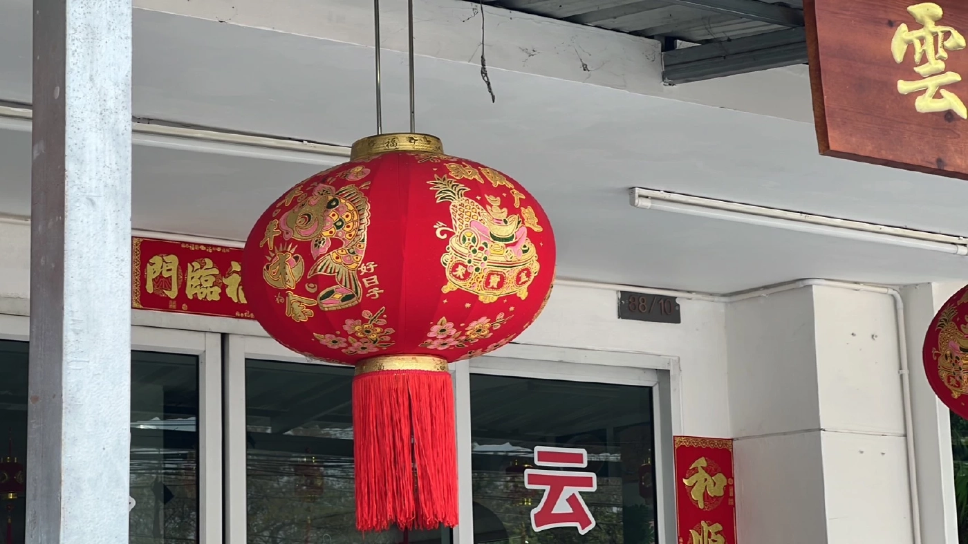 จับตา! บ้าน"จัดสรร-โรงแรม” สัญชาติจีน ครองเมืองเชียงใหม่