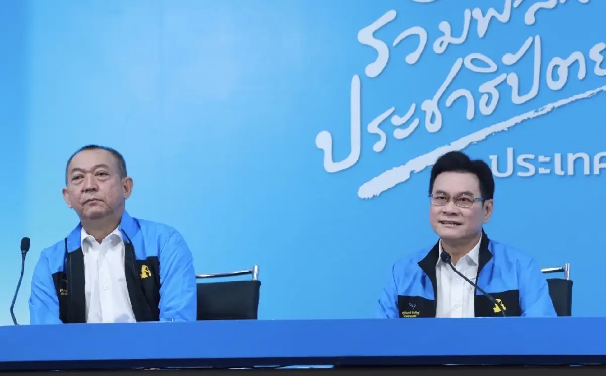 ปชป.มีมติเอกฉันท์ส่ง"จุรินทร์"ชิงตำแหน่งนายกฯ