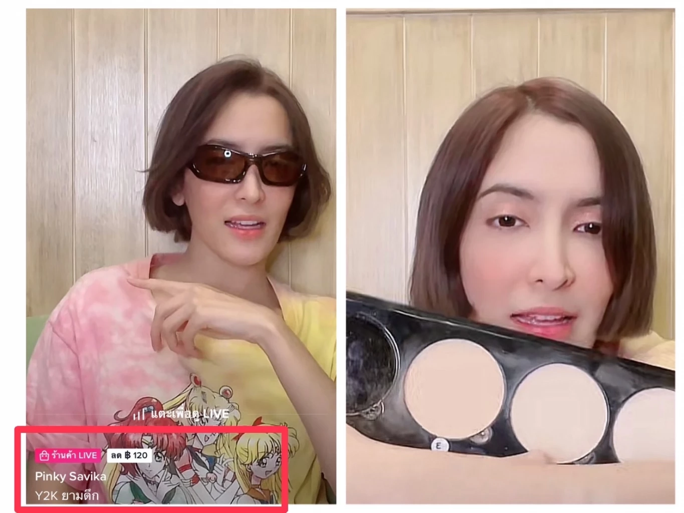 “พิ้งกี้ สาวิกา” กลับมาไลฟ์สดขายของ แฟนๆส่งกำลังใจแห่อุดหนุนเพียบ