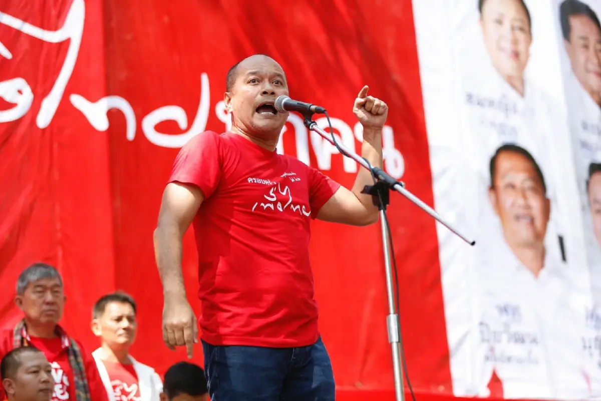 “ณัฐวุฒิ” ซัดนโยบายกัญชา “ภท.” อันตรายต่ออนาคตของชาติ