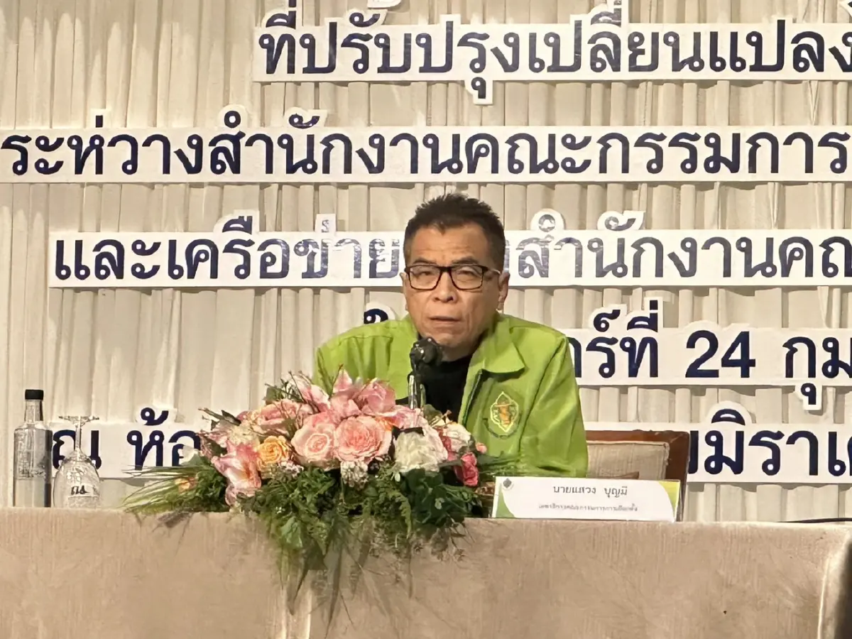 เลขาฯกกต. ยันรายงานผลนับคะแนนเหมือนเดิม ใช้ระบบ ECT Report คาดวันเดียวรู้ผล