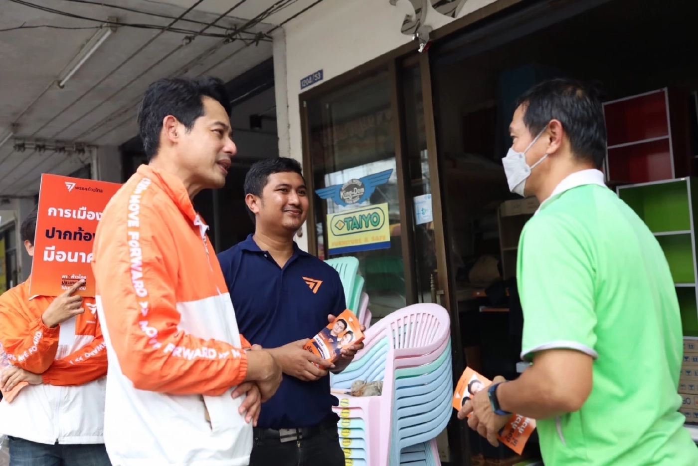 “กรุณพล” ลงพื้นที่นครศรี!อ้อนขอคะแนน กาผู้สมัคร ส.ส.ก้าวไกล