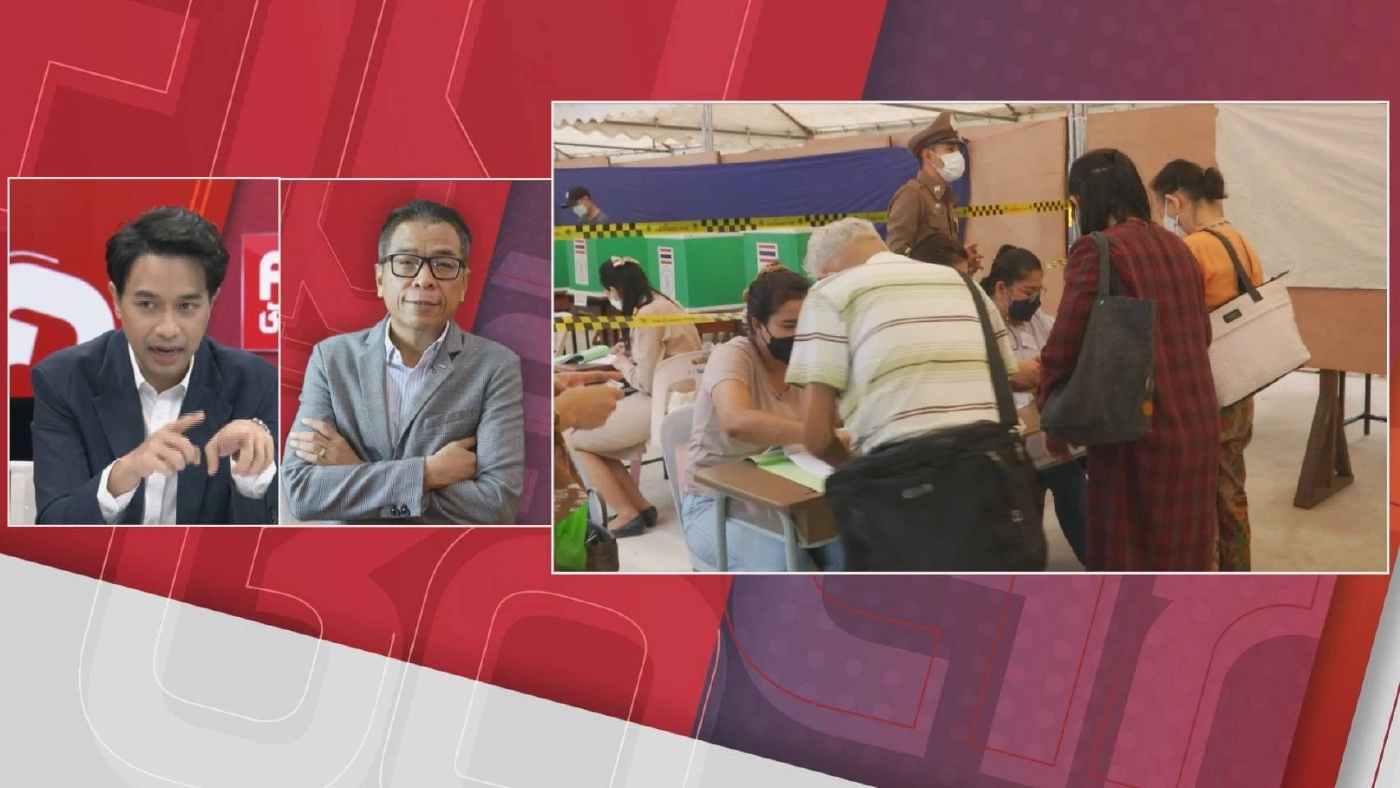 "ศึกเลือกตั้ง2566" แบ่งเขต ส่อวุ่น เปิดช่อง"นายกลุงตู่"รักษาการยาว