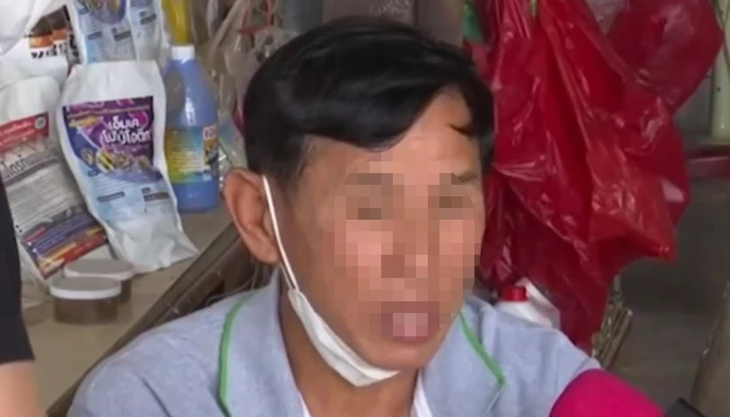 &quot;เฮียหมู&quot;