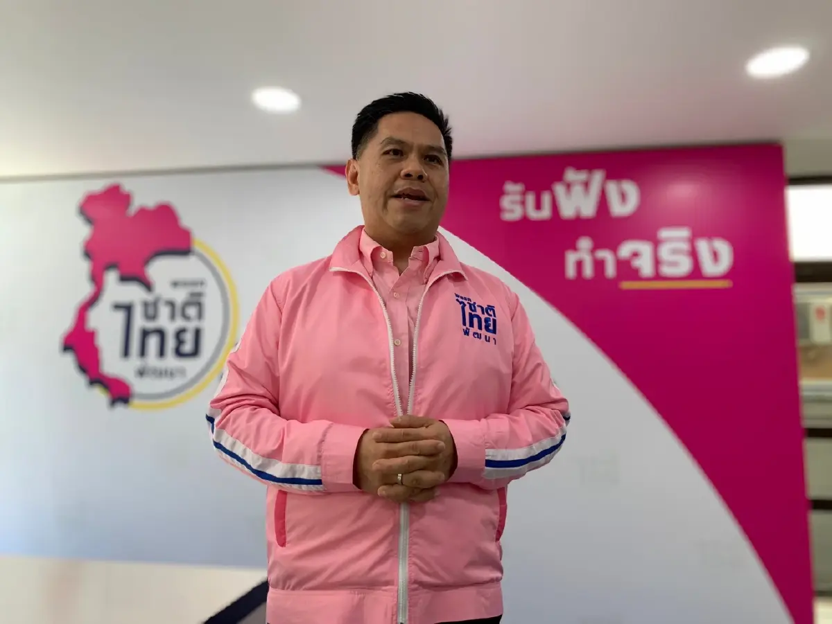 วราวุธ ศิลปอาชา หัวหน้าพรรคชาติไทยพัฒนา ยกทัพปราศรัยใหญ่ สุพรรณบีรี 
