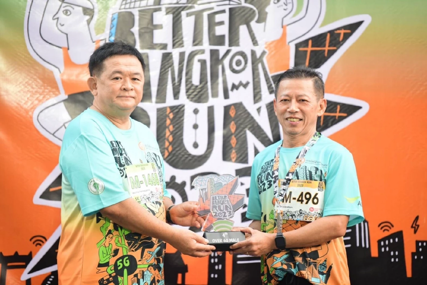 MEA ร่วมกับ กทม. และ AIS จัดกิจกรรม BETTER BANGKOK RUN 2023 : วิ่งเพื่อกรุงเทพที่ดีกว่า ระดมทุนจัดหาซื้ออุปกรณ์อินเตอร์เนตไร้สาย (WiFi) ให้กับ 52 โรงเรียนในเครือกรุงเทพมหานคร