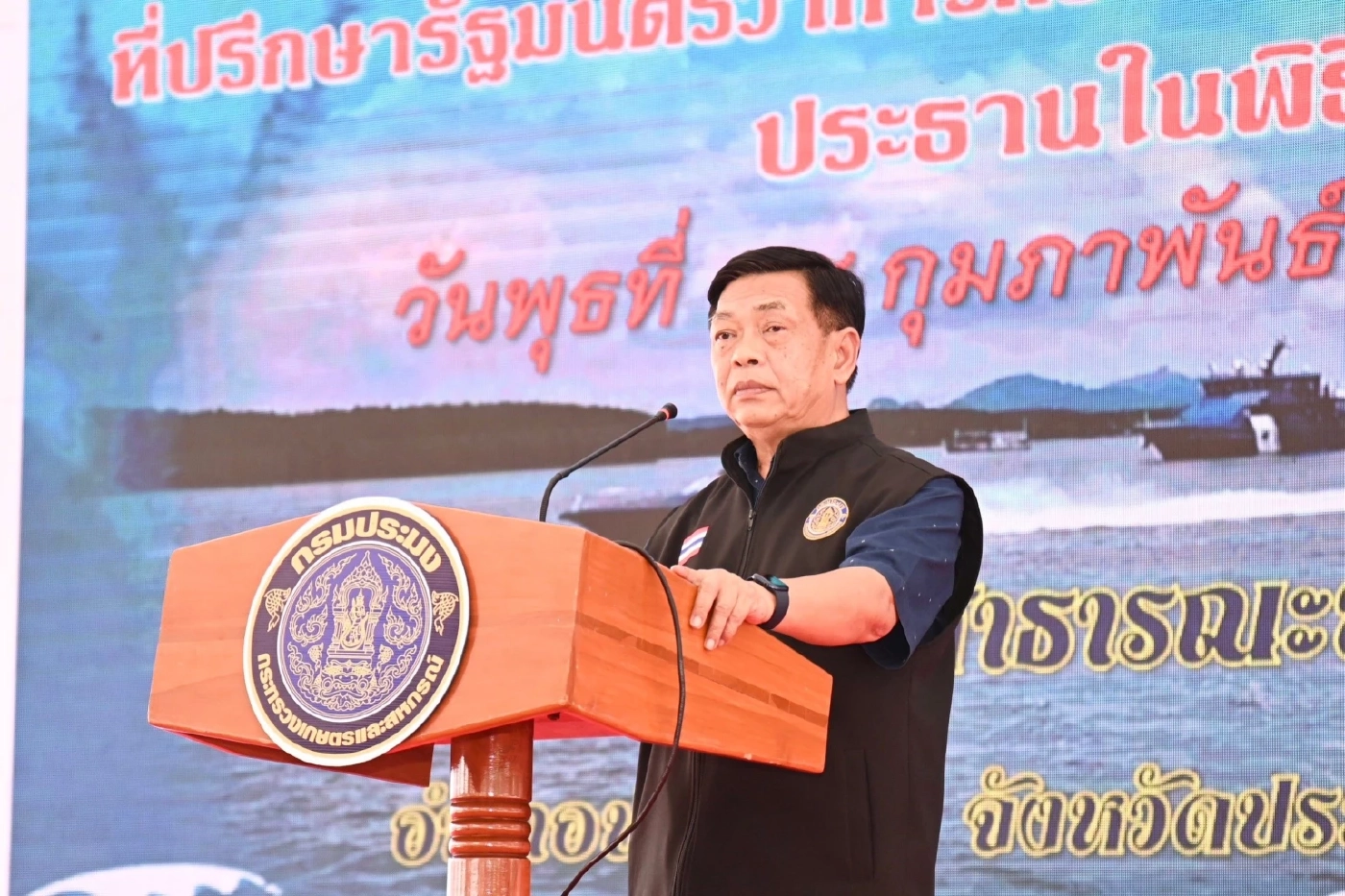 นายอลงกรณ์ พลบุตร ที่ปรึกษารัฐมนตรีว่าการกระทรวงเกษตรและสหกรณ์