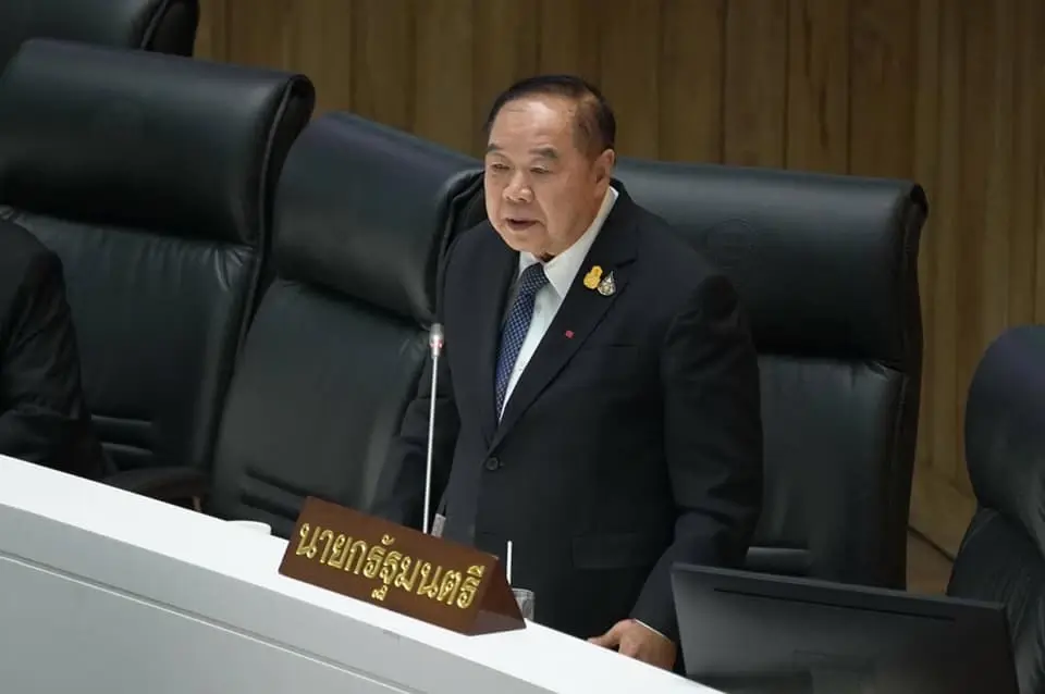 พล.อ.ประวิตร วงษ์สุวรรณ รองนายกรัฐมนตรี