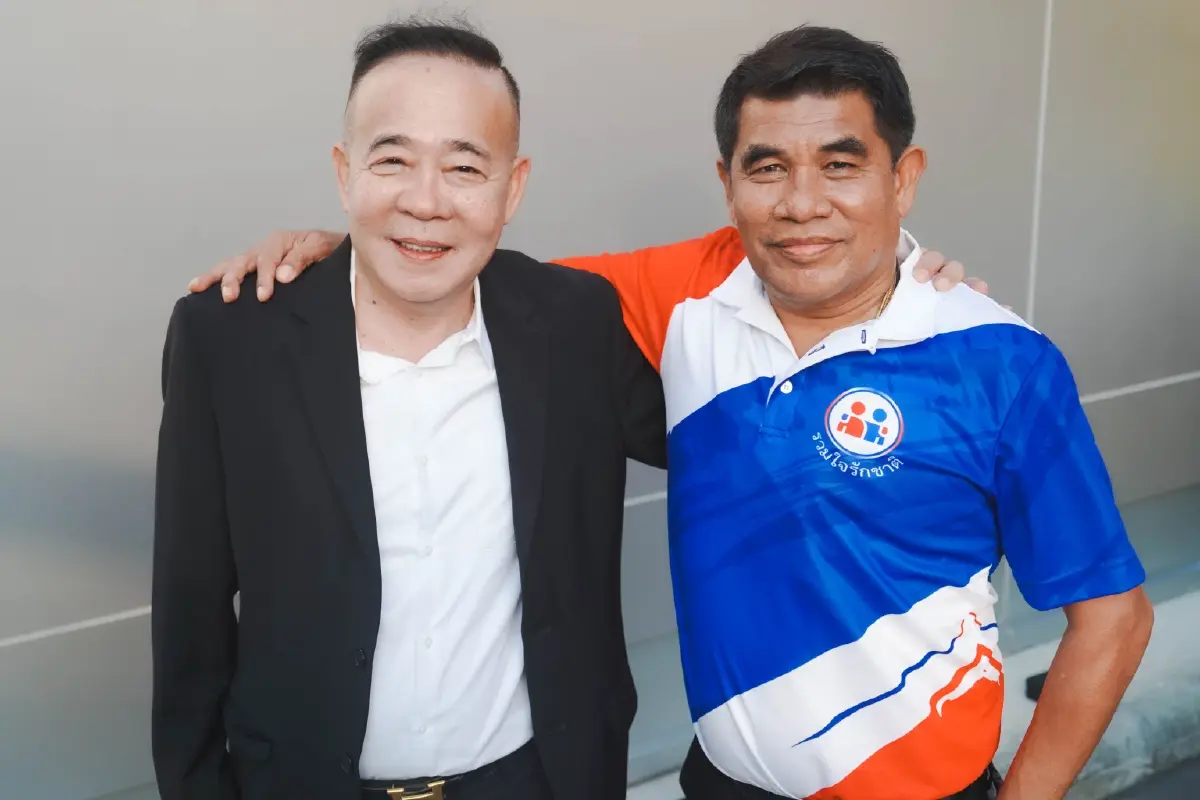 “สมหวัง-เจ๋ง ดอกจิก” อดีตแกนนำนปช. ตบเท้าสมัครสมาชิกพรรครวมไทยสร้างชาติ