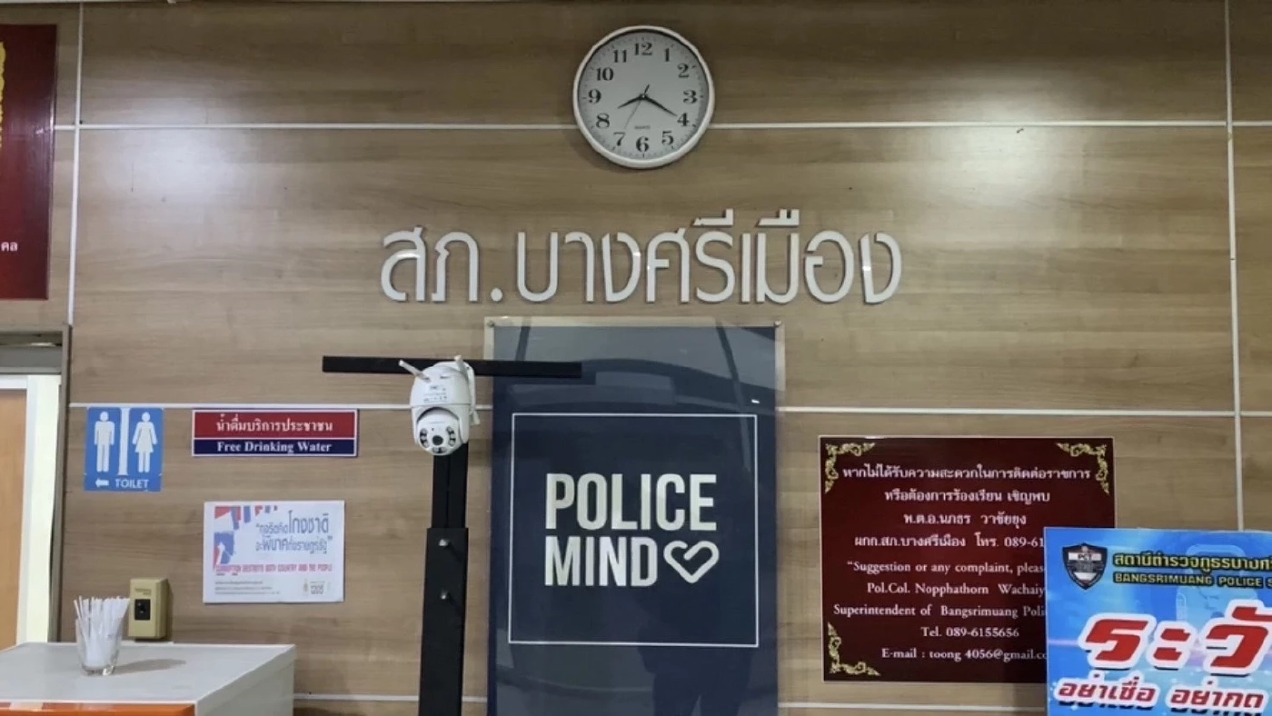 อดีต "สจ.กร่าง" ขนลูกน้อง สหบาทา เสี่ยอู่ซ่อมรถ คางานเลี้ยงวันเกิดนายอำเภอ