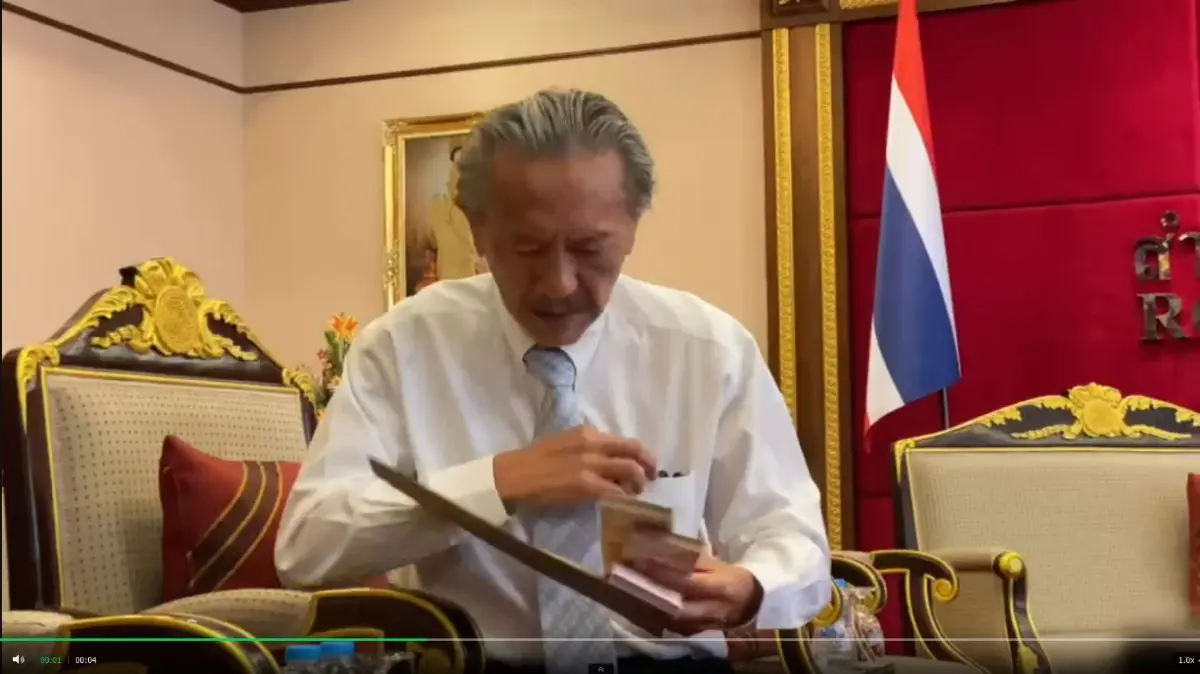 "2.5 แสนบาท"ชูวิทย์ยื่นผบ.ตร.ส่งมอบตร.เจ็บ 3 จว.ชายแดนใต้