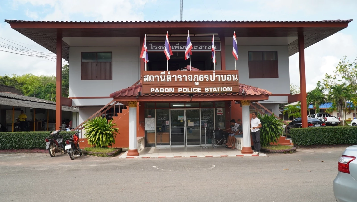 พม.รุดเยียวยาจิตใจเด็ก 13 ปีถูกเพื่อนบุกตบถ่ายคลิปประจาน