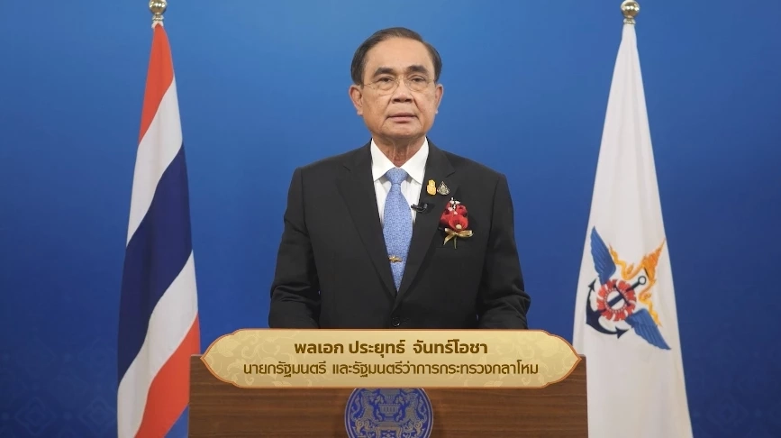 “นายกฯ” กล่าวคำปราศรัย ยกย่องเชิดชูเกียรติ เนื่องในวันทหารผ่านศึก ( มีคลิป )