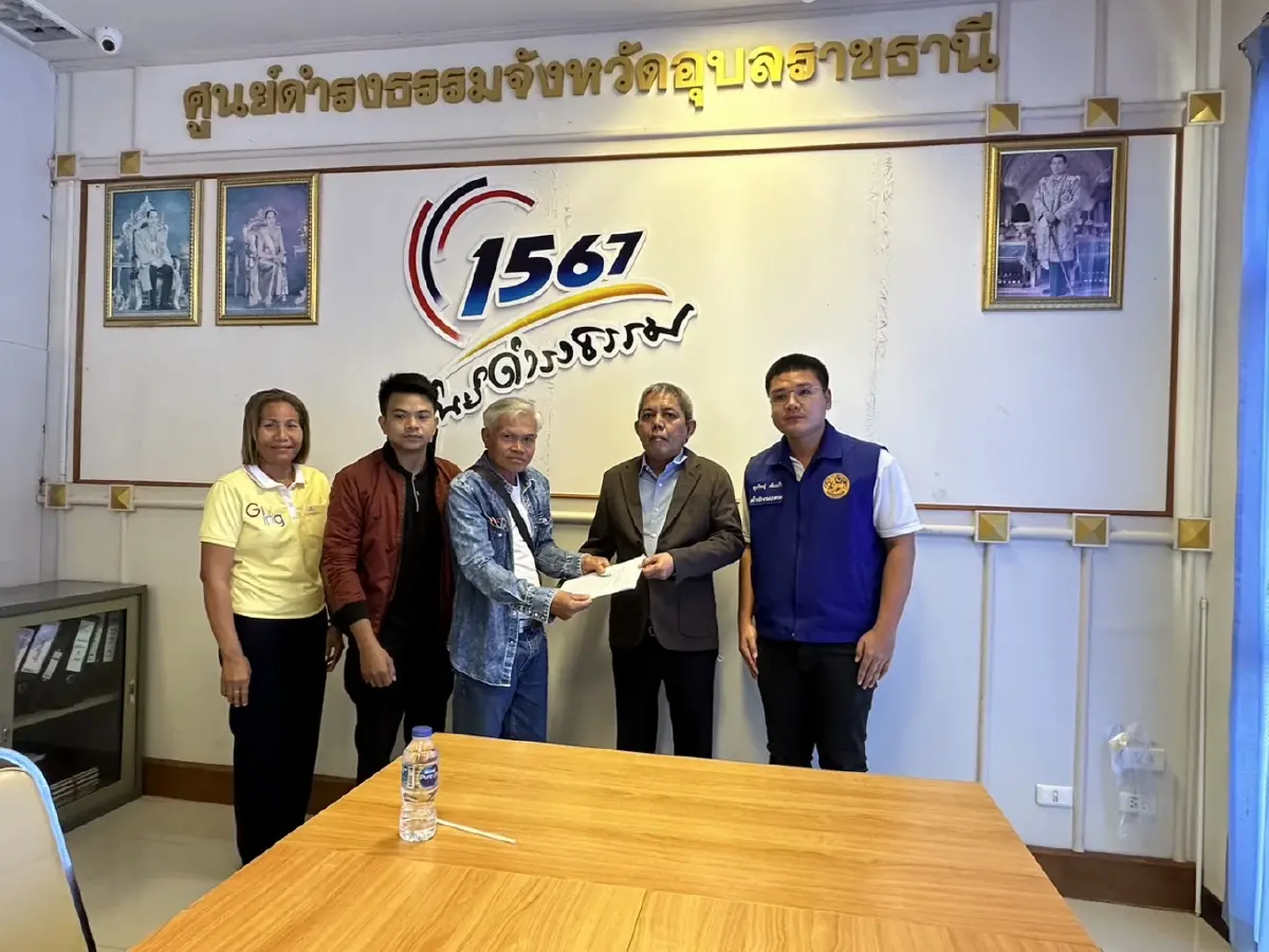 ชาวบ้านสุดทนบุกศาลากลางร้องผู้ว่าฯ เอาผิด ผญบ. เรียกเงินบ่อนไฮโล (มีคลิป)