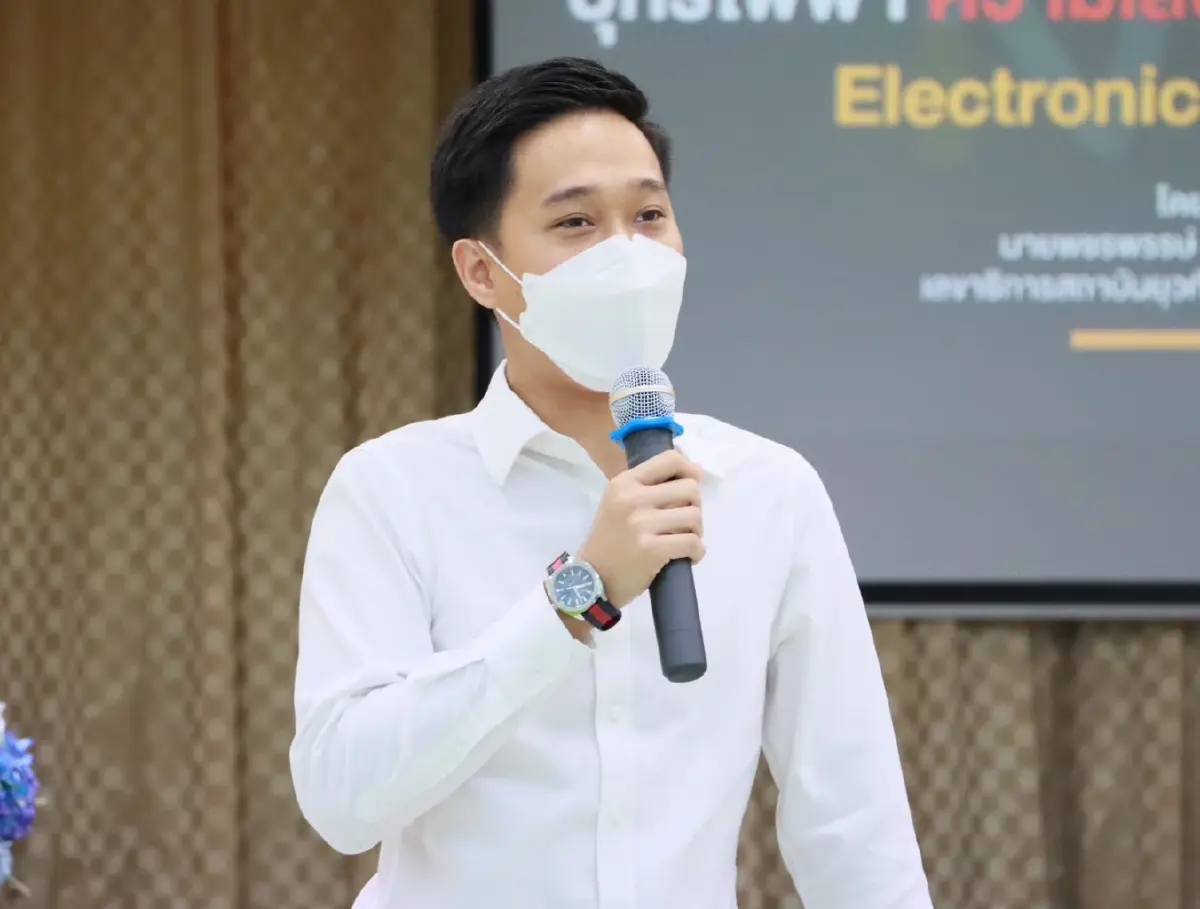 สถาบันยุวทัศน์ฯ ขอบคุณ “ชูวิทย์” ฮีโร่ปราบเว็บพนันออนไลน์-อบายมุขทั่วประเทศ