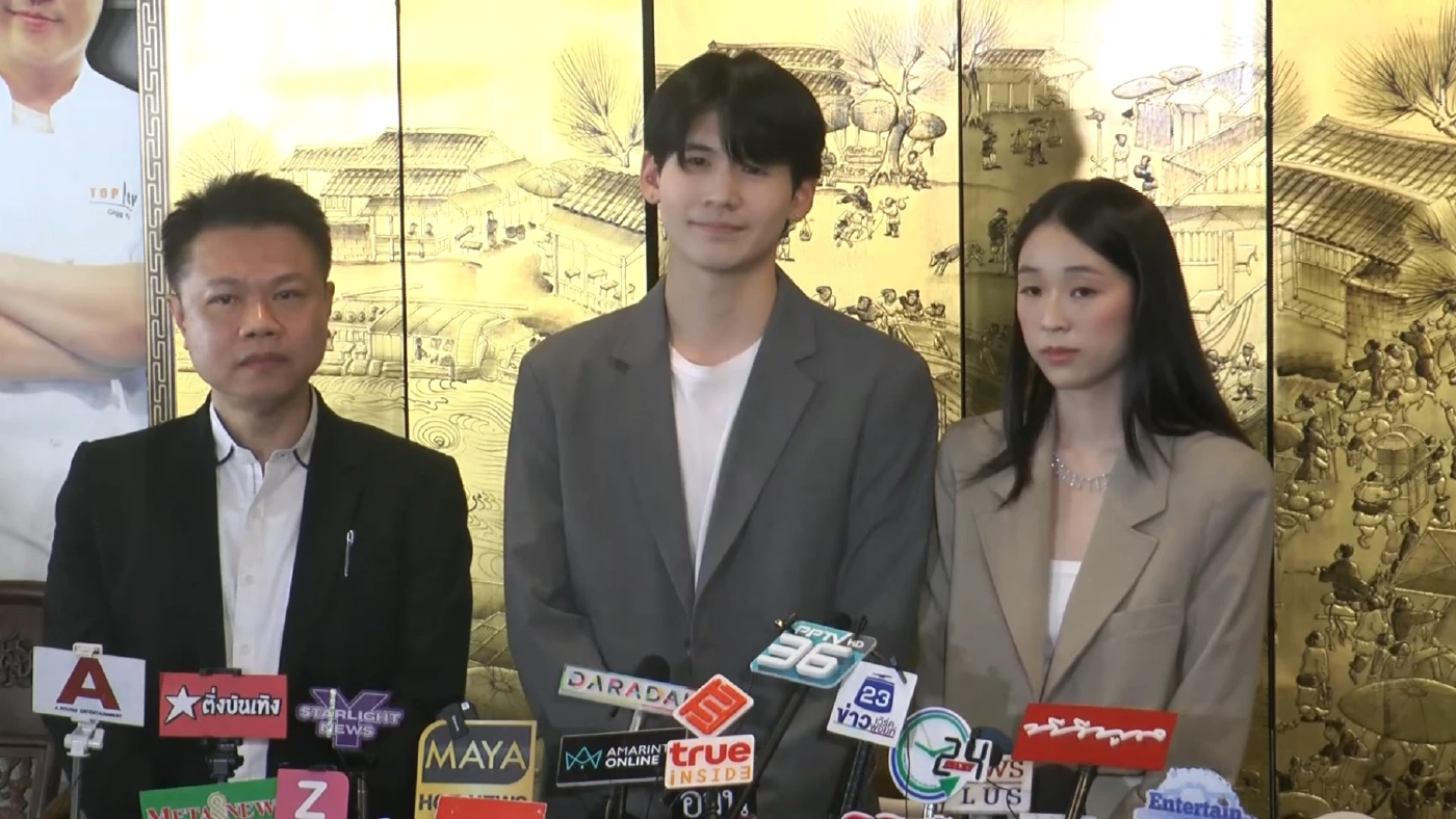 เช็ค ชณันรุจน์ ภรรยา ภาพวาด - ชณันภัสร์ และทนาย พรศักดิ์