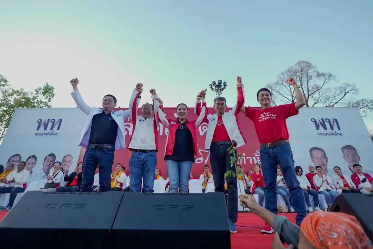 “อุ๊งอิ๊งค์” นำพรรคเพื่อไทย ปราศรัยที่พังงา ลั่น รักคนใต้หนัดเหนียน 