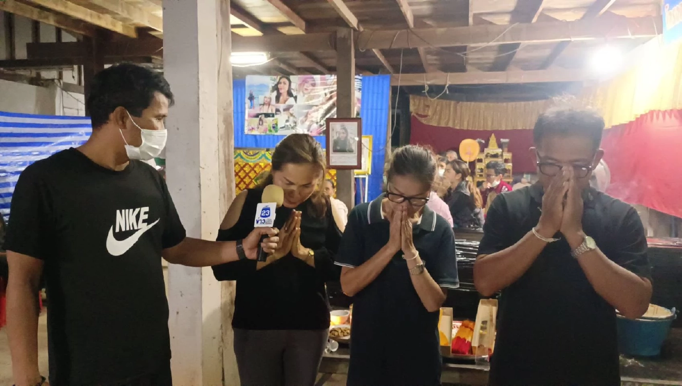 ร่าง “น้องดาว” เหยื่อแผ่นดินไหวตุรเคีย เดินทางกลับถึงบ้านเกิดแล้ว