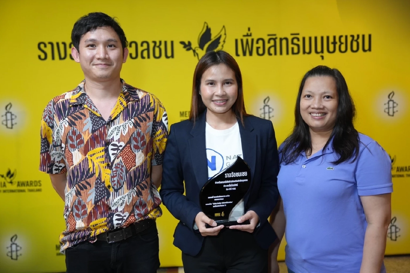 ทีมงาน เนชั่นทีวี รายการตัวจริงสนามข่าว