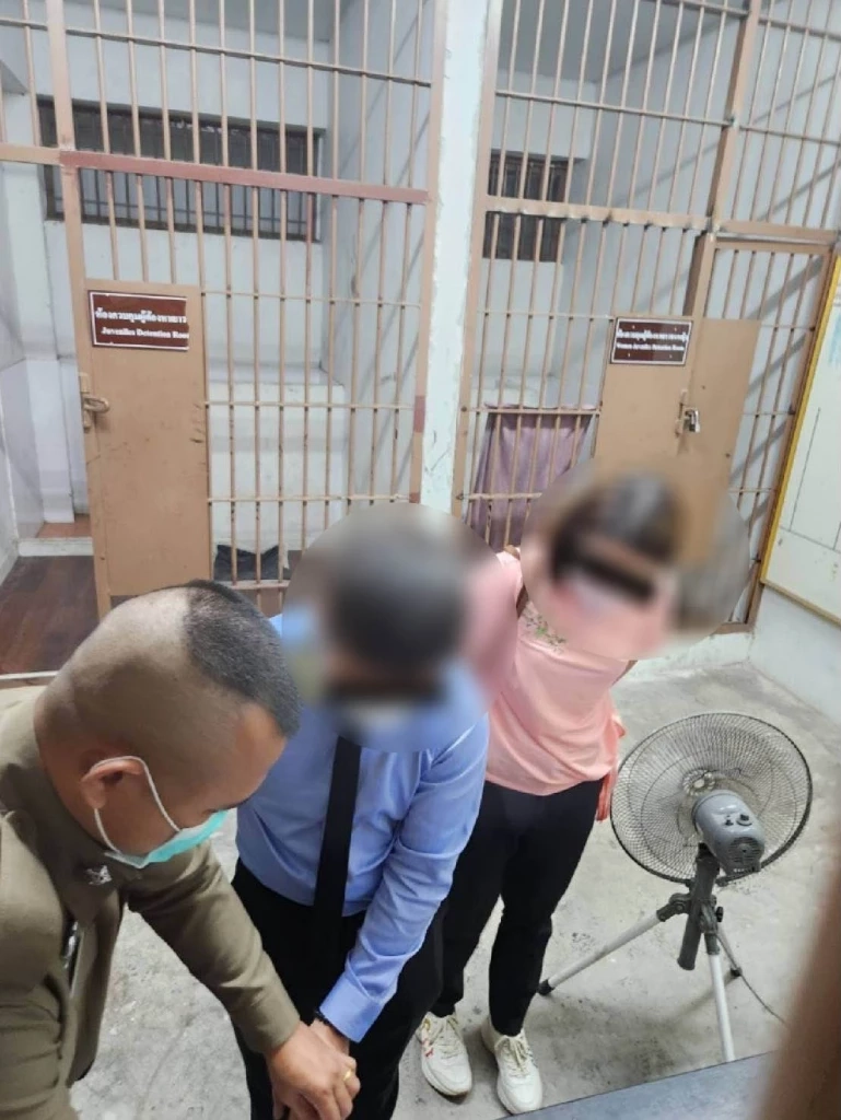 ลูกชายเฮียหมู ดอดพบตำรวจ โดนแจ้งข้อหา "กักขังหน่วงเหนี่ยวฯ" ส่วนเมียยังรอด