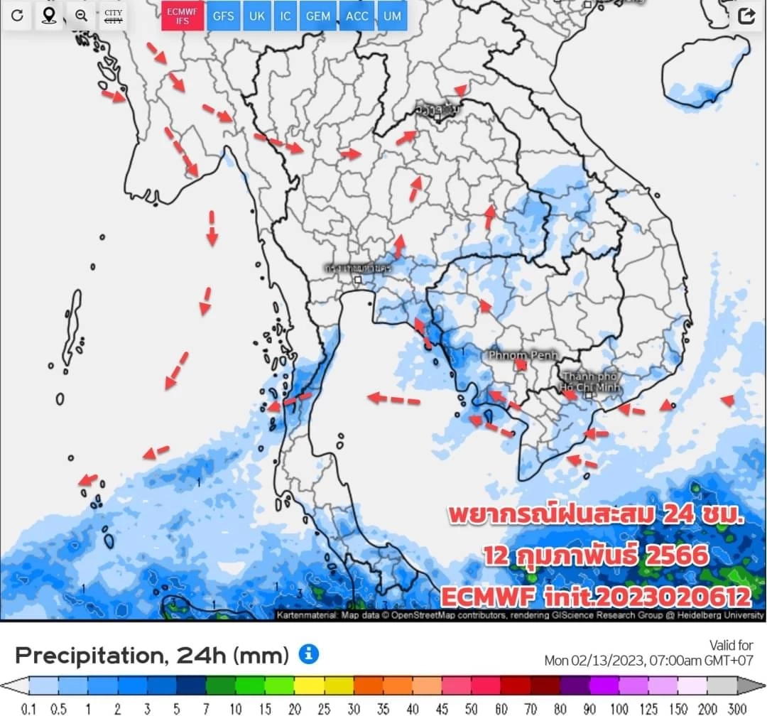 กรมอุตุฯเตือน สภาพอากาศแปรปรวน กลางวันอากาศร้อน มีฝนฟ้าคะนอง 35 จังหวัด