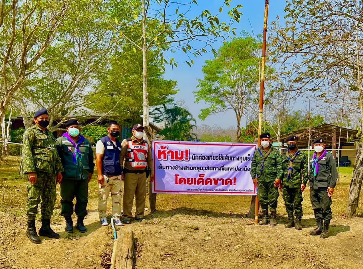 คุมเข้มชายแดน"พญาตองซู" เร่งเก็บกู้กับระเบิดชายแดนเมียนมา
