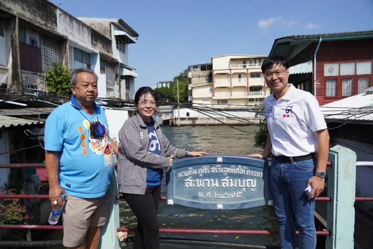 "สุดารัตน์" หาเสียงตลาดฝั่งธน ชูกองทุนคนตัวเล็ก ประกาศลุยล้างหนี้นอกระบบ