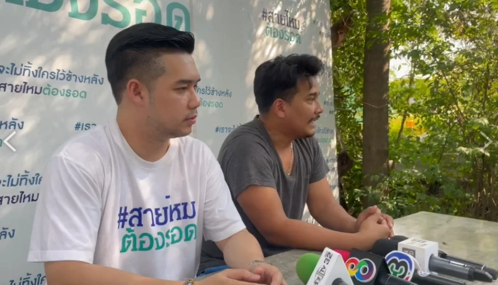 นายกิติพัฒน์ ตันโช พ่อของเด็กหญิงเอ ที่ได้รับบาดเจ็บ