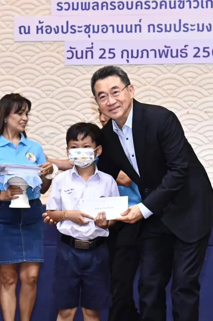 "สมาคมสื่อมวลชนเกษตร" รวมพลครอบครัวคนข่าวเกษตร จัดพิธี "มอบทุนการศึกษา"