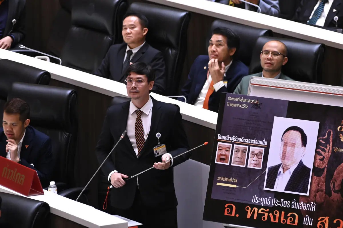 “โรม” ขอเจ้าหน้าที่เร่งสอบสวน “ทนายเคน” ประสบอุบัติเหตุ อาการสาหัส