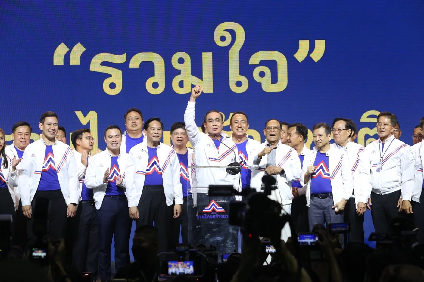 “ลูกช้าง” เชื่อ “รวมไทยสร้างชาติ” ชนะยกทีม 3 เขต ชุมพร