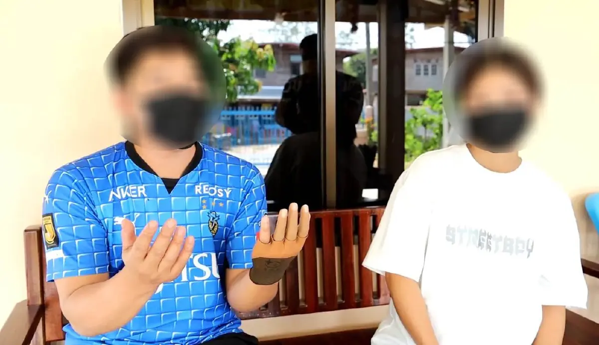 สาวสุดช้ำ! สั่งซื้อนิ้วเทียมให้สามี ได้สินค้าไม่ตรงปก ขอเงินคืนกลับโดนด่า