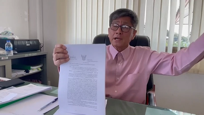 นายสาโรจน์ ศรีหร่าย นายก อบต.เทวราช