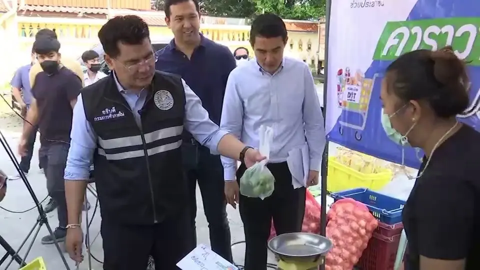 "พาณิชย์"รับมือสถานการณ์มะนาวหน้าแล้ง ขายผ่านรถโมบาย 100 จุดทั่วกรุงฯ