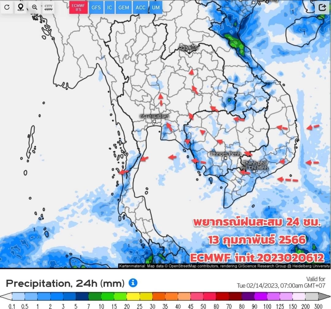 กรมอุตุฯเตือน สภาพอากาศแปรปรวน กลางวันอากาศร้อน มีฝนฟ้าคะนอง 35 จังหวัด
