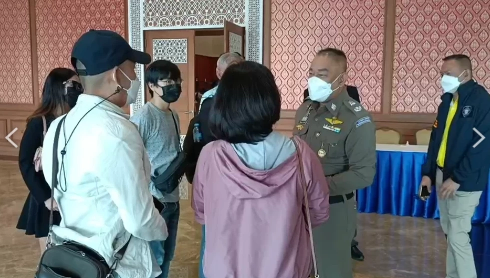 เหยื่อร้องตำรวจไซเบอร์ เร่งตามคดีถูกหลอกลงทุน "Forex" กับบริษัท GCT