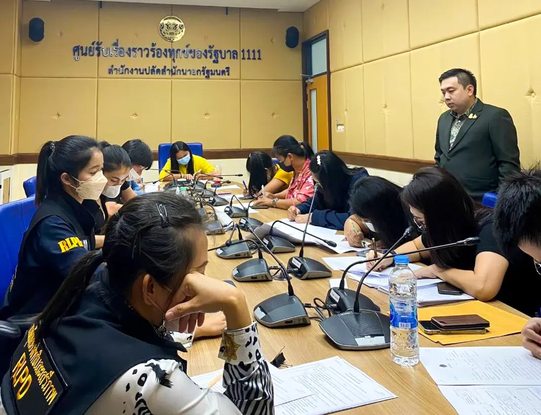 "เหยื่อแชร์ลูกโซ่"ร้อง"สามารถ "ช่วยหลังคดีไม่คืบ หวังดันนโยบายหาเสียง